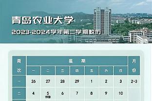 香港马会2015第79期截图0
